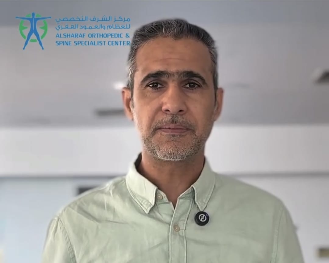 Dr. Yousif Sharaf with a simple explanation about back pain.